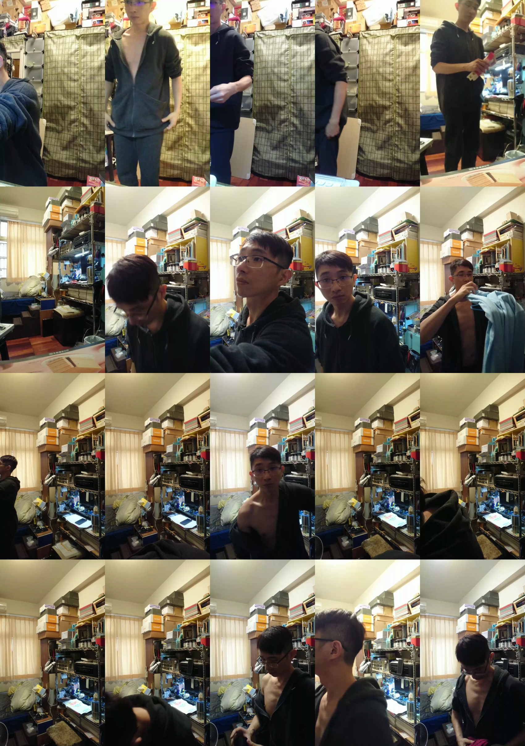 weimeixi  08-01-2023